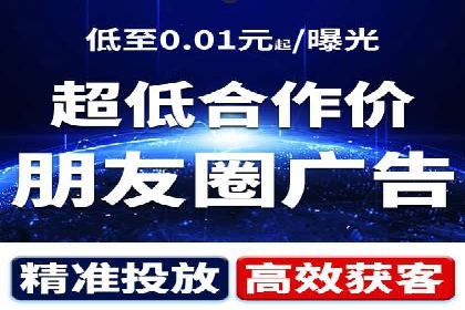 百度推广代运营服务案例分享